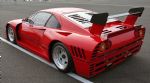 Ferrari, ki ga ni bilo - fotografija 1