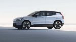 Najmanjši Volvov električar z obetavno začetno ceno - fotografija 1