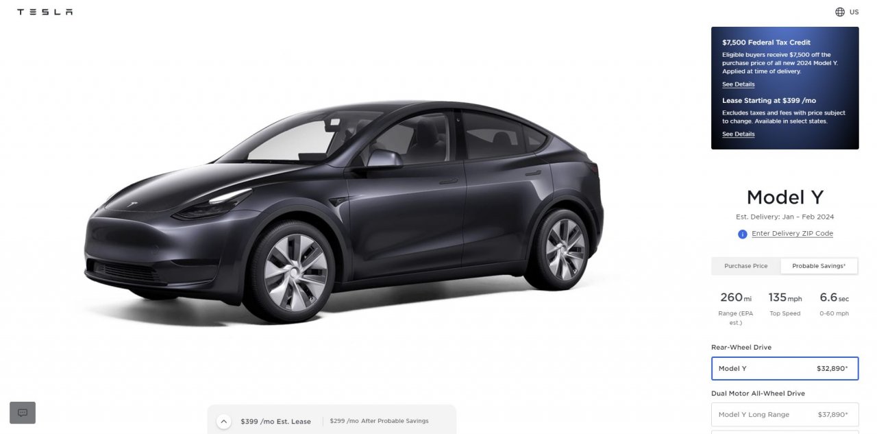 Tesla Model Y čez noč za 4 tisočake cenejši