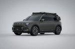 Smart predstavil premium električnega križanca s 740 km dosega - fotografija 1