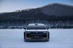 Huawei želi tekmovati tudi z Rolls-Royceom - fotografija 8