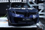 BMW iX3 in Zeekr 7GT navdušila na strožjih testih Euro NCAP - fotografija 3