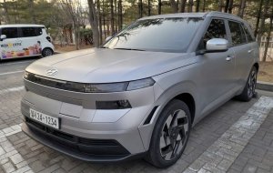 Nova Hyundai Kona bo precej drugačna, tu je prva fotografija