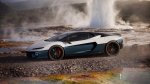 Lamborghini je po 15 letih obudil Tricolore, ki ima pravzaprav več kot tri barve - fotografija 5