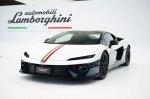 Lamborghini je po 15 letih obudil Tricolore, ki ima pravzaprav več kot tri barve - fotografija 6