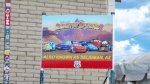 Mestece, ki je služilo kot inspiracija za Radiator Springs - fotografija 1