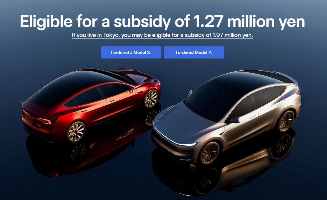 Tesla Model 3 na Japonskem za manj kot 16 tisoč evrov Tesla Model 3 na Japonskem za manj kot 16 tisoč evrov