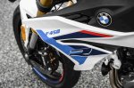 BMW napoveduje novega F 450 R, tudi ta s samodejno sklopko - fotografija 12
